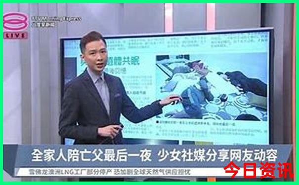 适合初中生旅游的景点