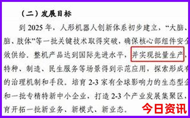 中国十大著名旅游景点