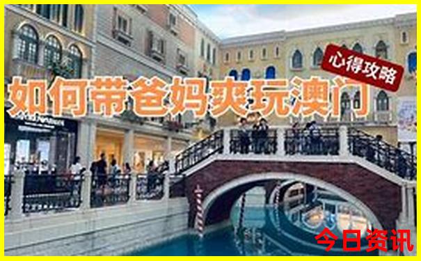 梅河口市十大旅游景点