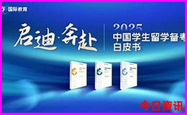 7月份旅游最适合凉爽的城市