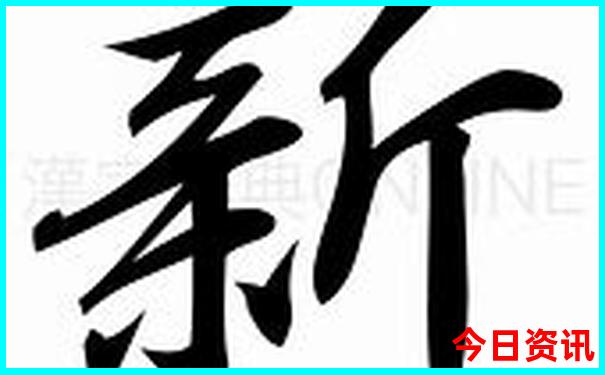 龙泉适合带孩子玩的地方