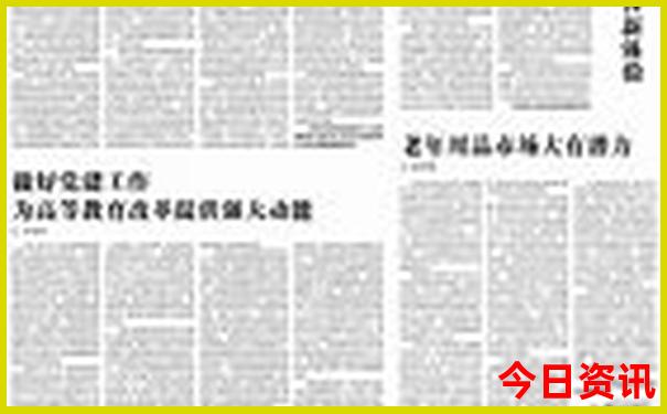 北京旅游公司排名前十名有哪些