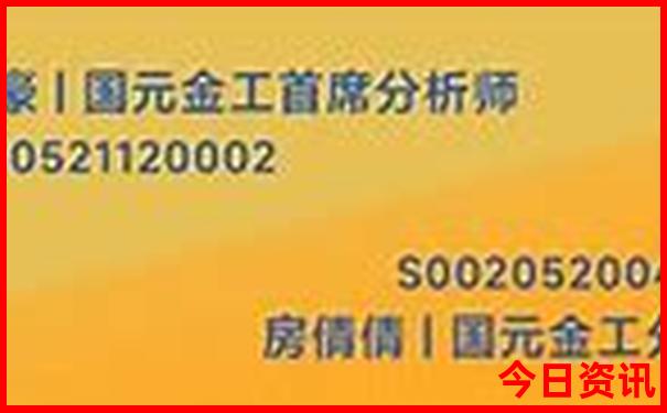 丹东旅游景点推荐必去的地方